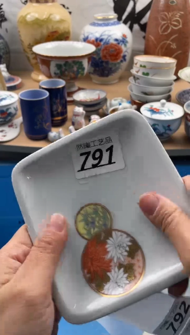 【闪购商品】瓷片791然曦海外工艺品***