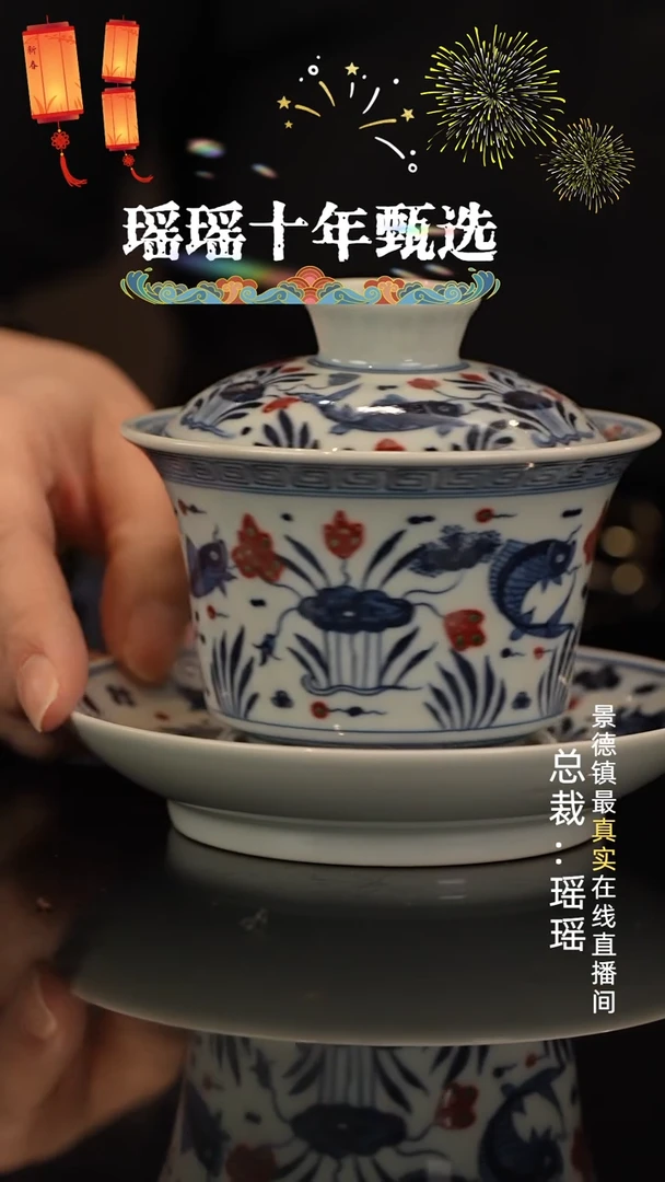 瓷瓷瓷瓷瓷瓷瓷瓷