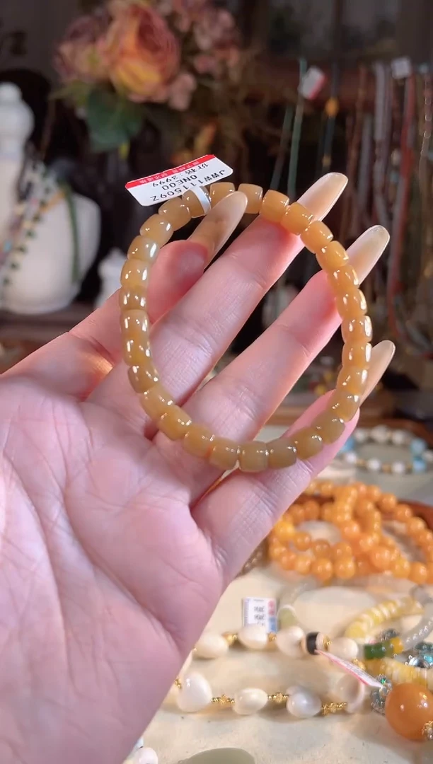 【闪购商品】和田玉手链未镶嵌多样性发货其一