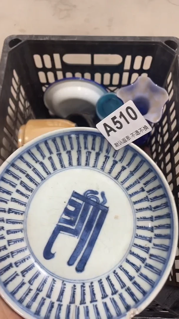 摆件陶泽*工艺品摆件510