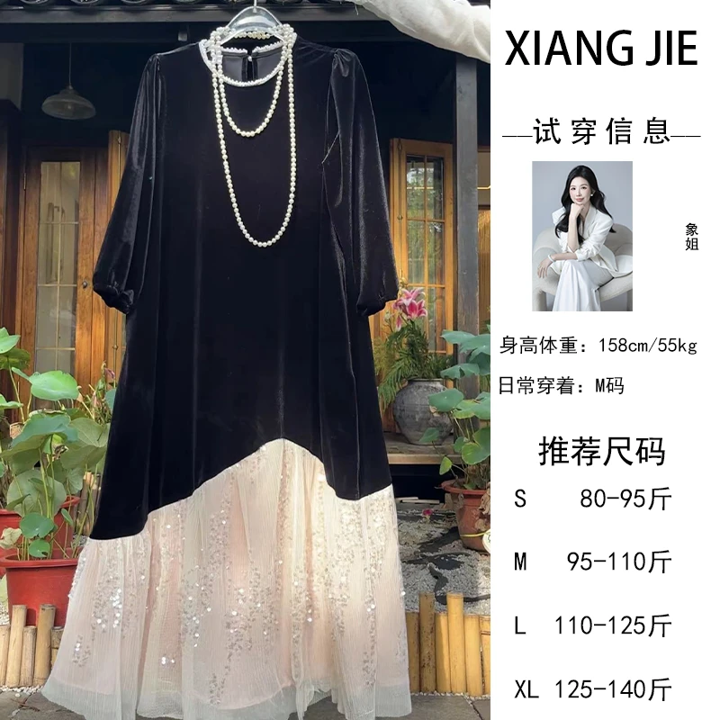 【象姐定制】【拜托小姐】黑色连衣裙预CDX4LYQ9337C