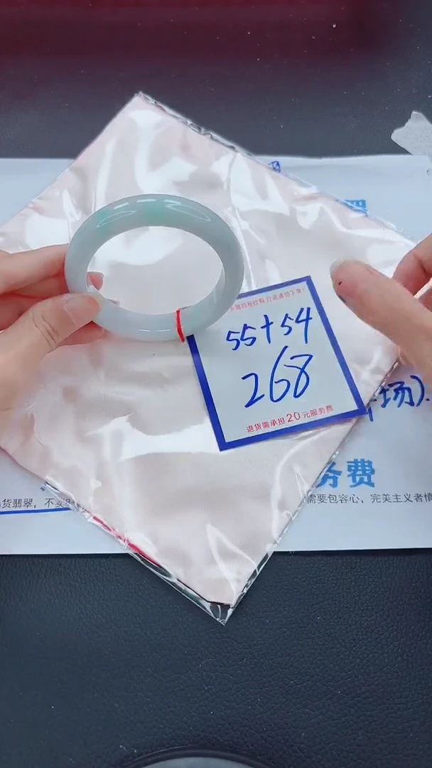 未镶嵌手镯翡翠11111111