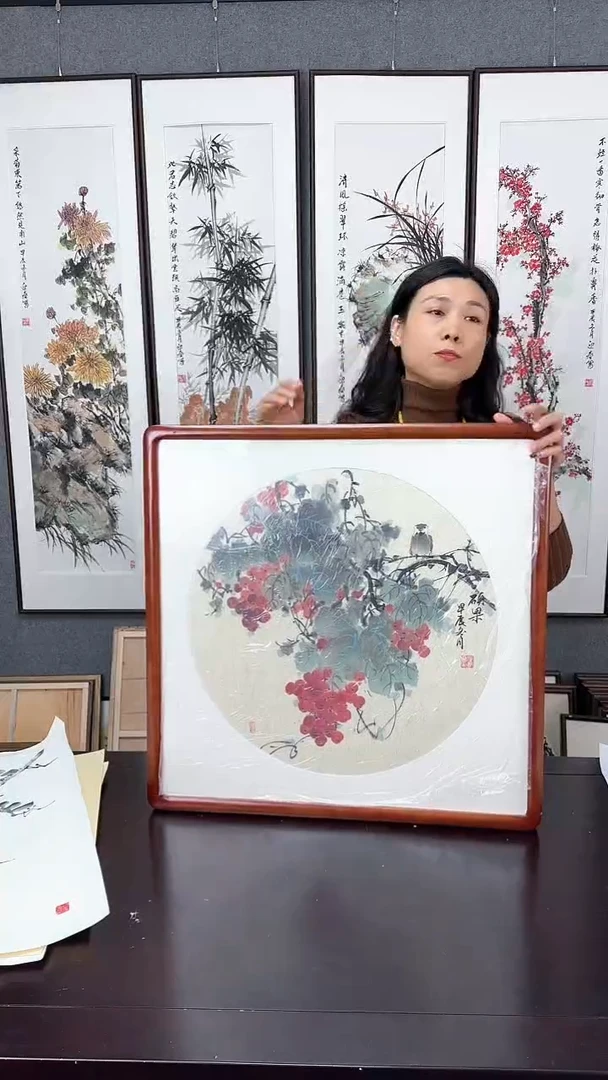 【闪购商品】国画葡萄实木装裱