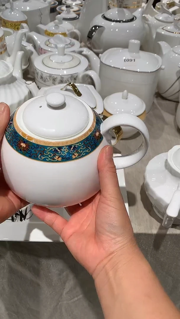 壶1个隆达骨质瓷