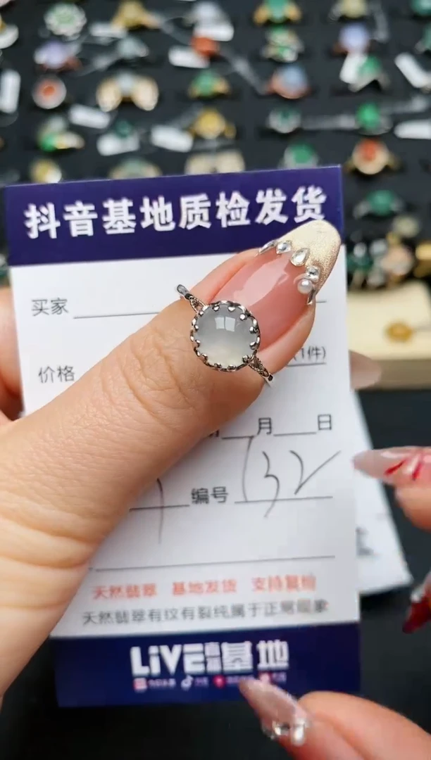 【闪购商品】翡翠戒指银S925镶嵌.........