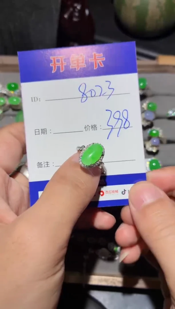 银S925镶嵌戒指翡翠?****?0416381255