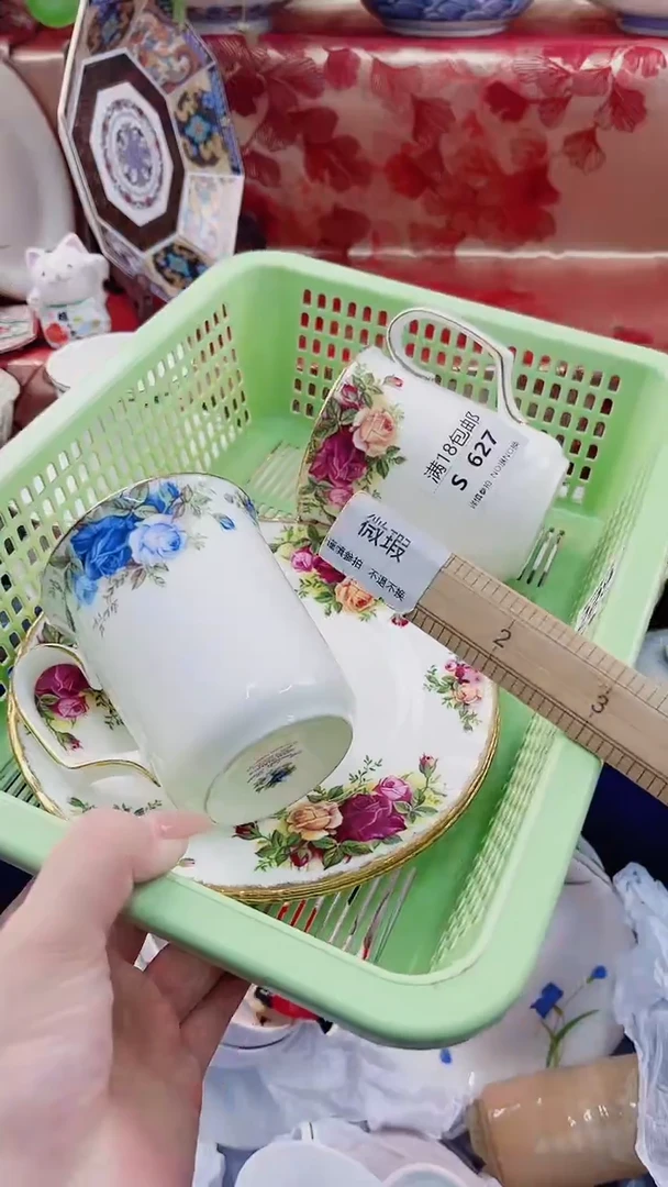 吴*谓S627***********