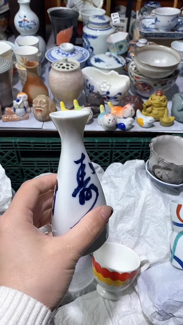 【闪购商品】瓷片满16元凑凑单发货.手快有手慢无