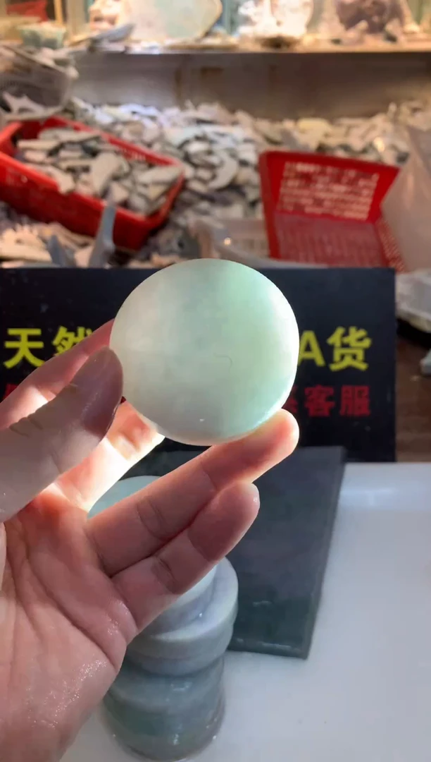 裸石翡翠0朗0翡翠珠宝608随机