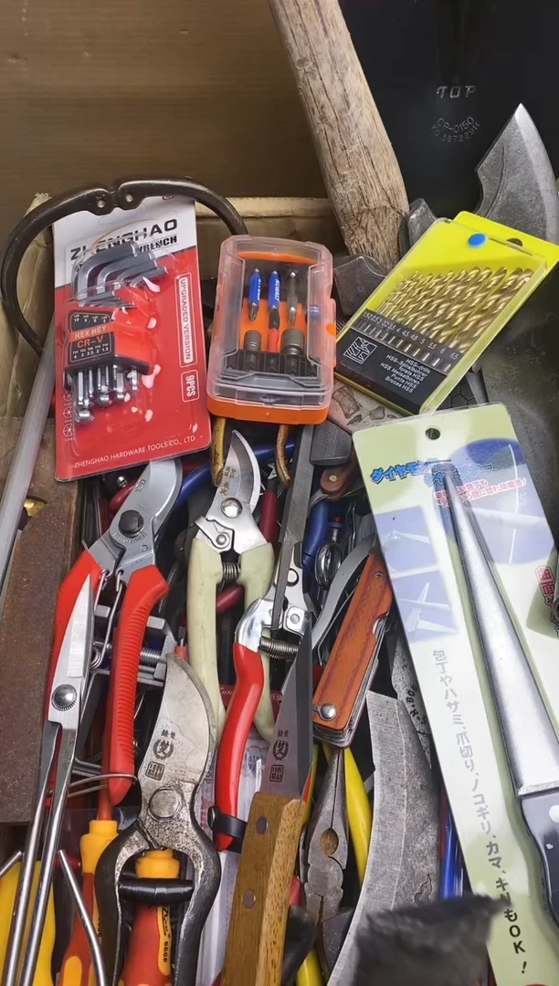 五金园艺农具厨具工具闪购