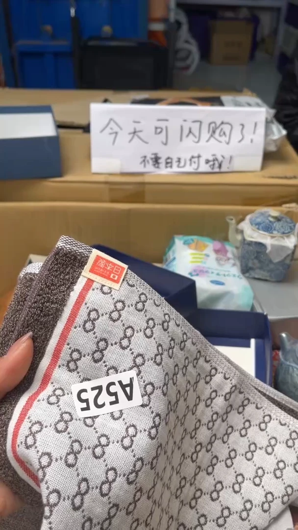 腈纶紫*如图所示，清影轩甄选