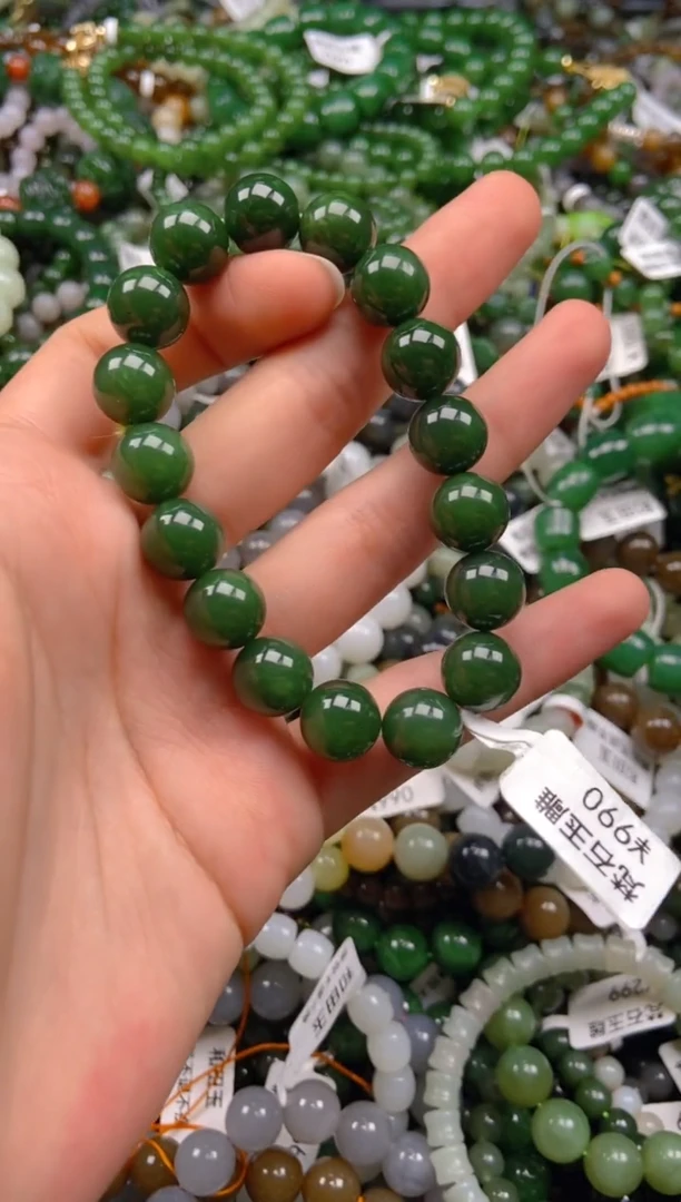 和田玉未镶嵌颈饰1