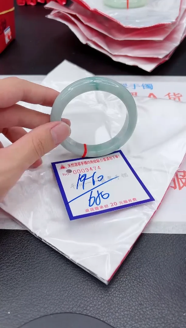 翡翠手镯未镶嵌1111111111