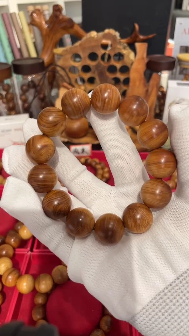 1.8精品黑油太行崖柏手串