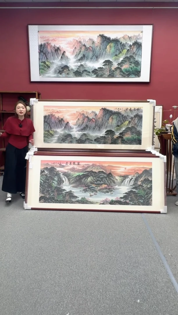 国画纯山紫气东来219*88