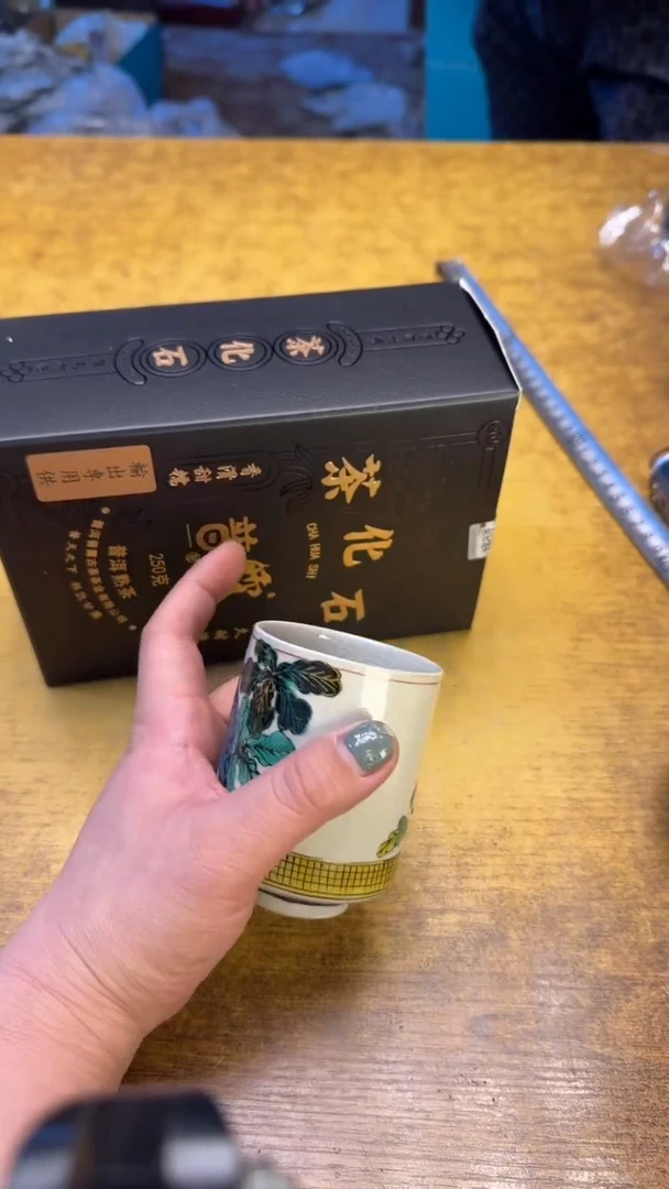 瓷器瓷器瑕疵老破旧157茶化石碗