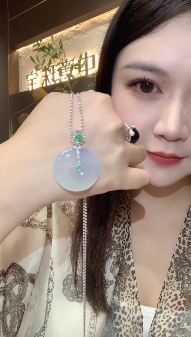 吊坠(不含链)18K金镶嵌翡翠C55
