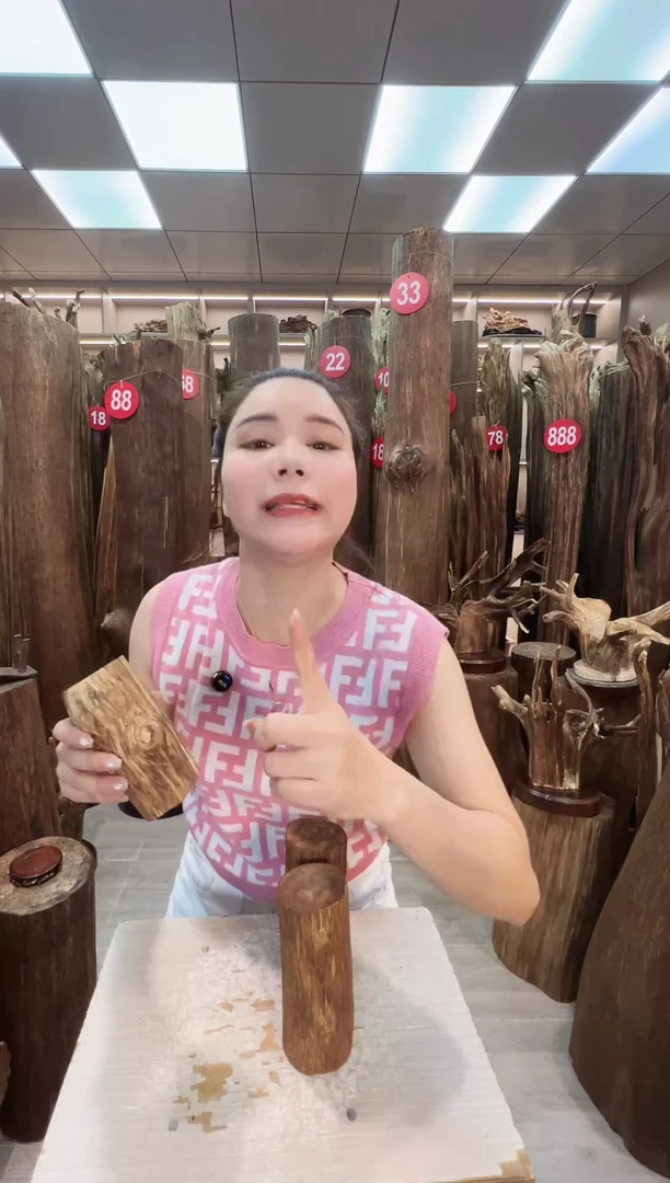 沉香碎屑沉香沉香原料摆件一百以上带底座