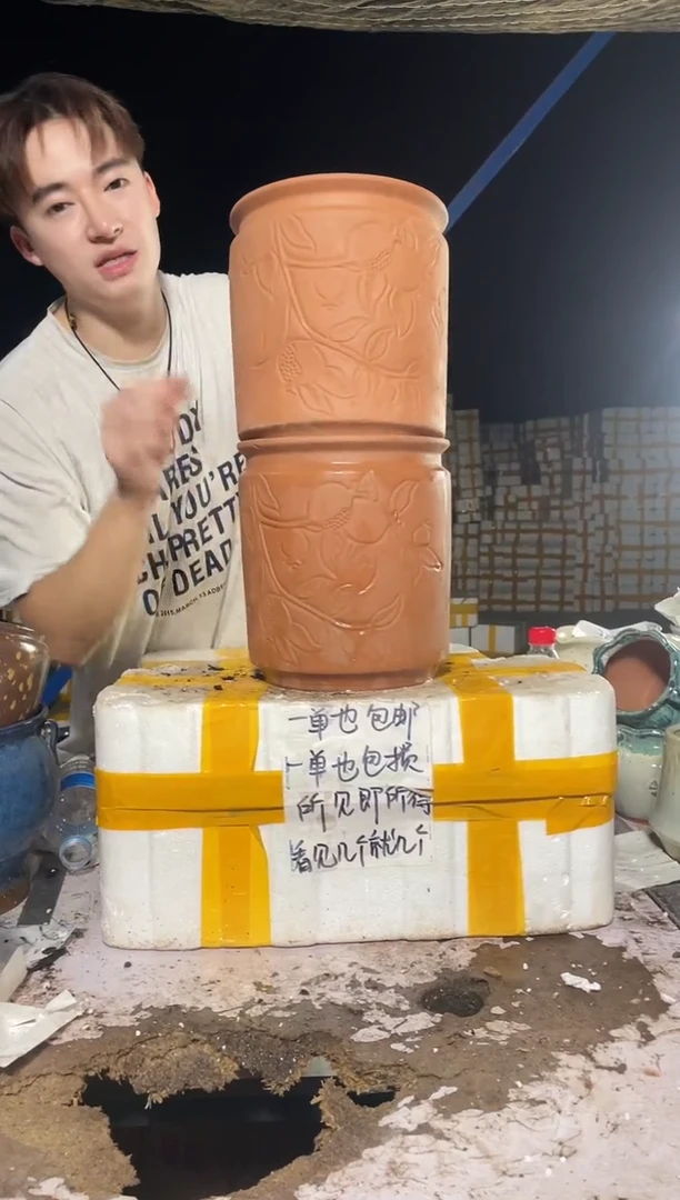 紫砂花盆紫砂花盆宜兴紫砂粗陶花盆21*24