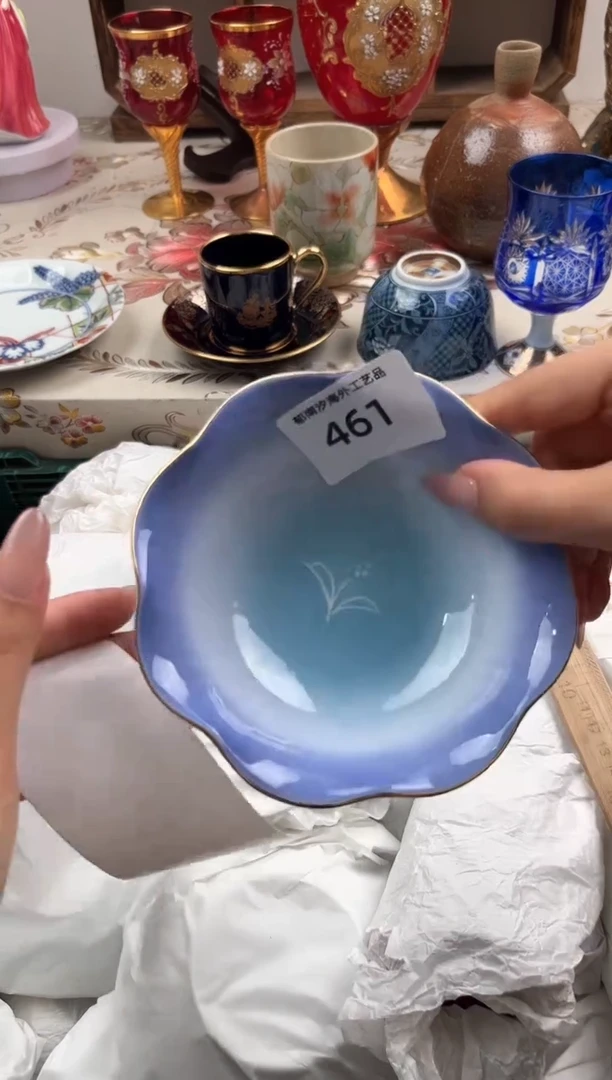 瓷片?***?C         461