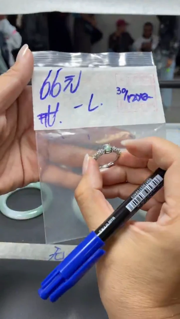 未镶嵌定制翡翠**+戒指#66元  毛货需抛光