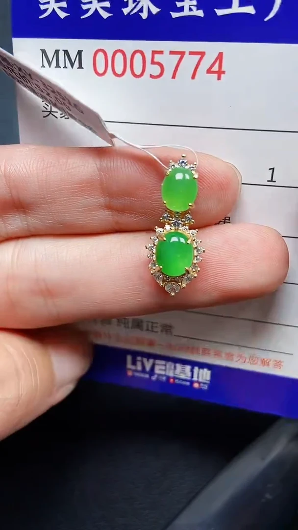颈饰银S925镶嵌翡翠5774