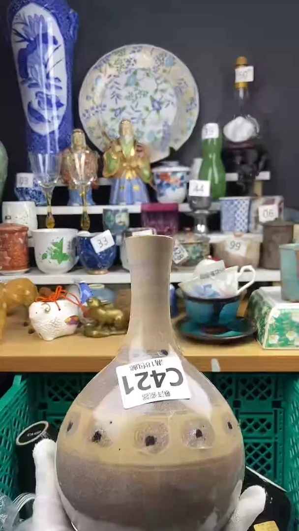 【闪购商品】卡瑕点关注感谢支持支持