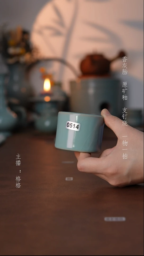 摆件瓷仿古原矿釉手工80