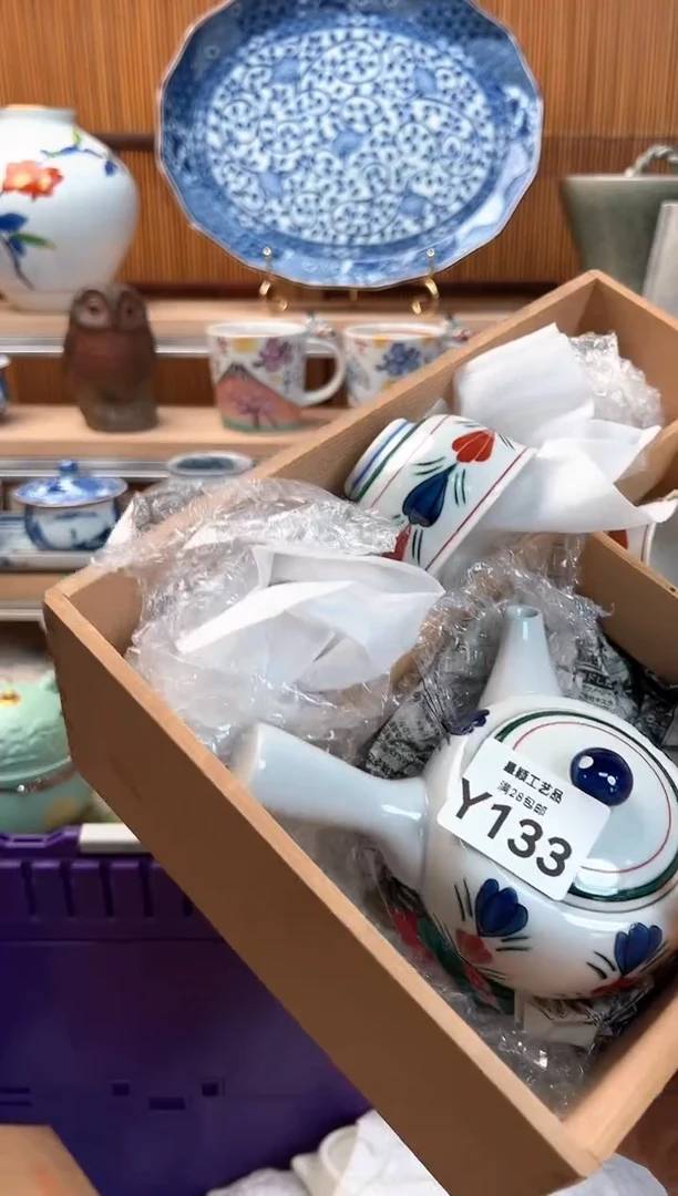 瓷片超*猪133  Y 杯子 盘子 碗