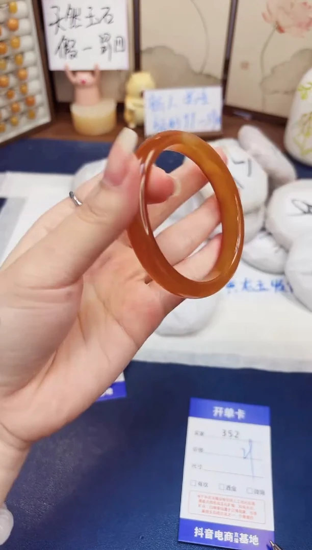 石英质玉手镯未镶嵌352-玛瑙-圈口59