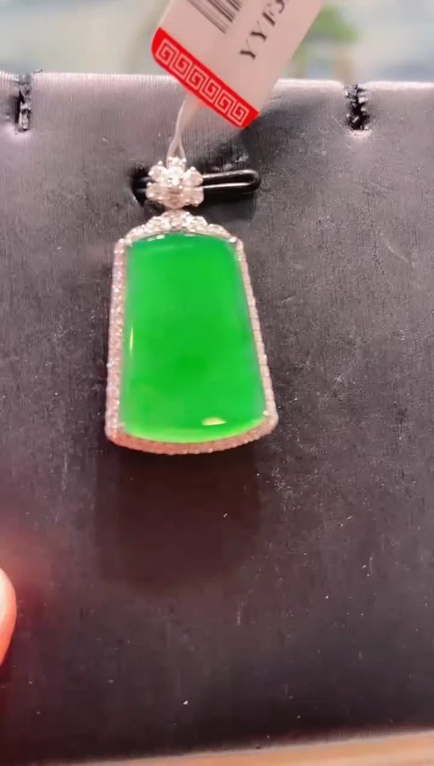 【闪购商品】翡翠颈饰18K金镶嵌A64天然A货翡翠