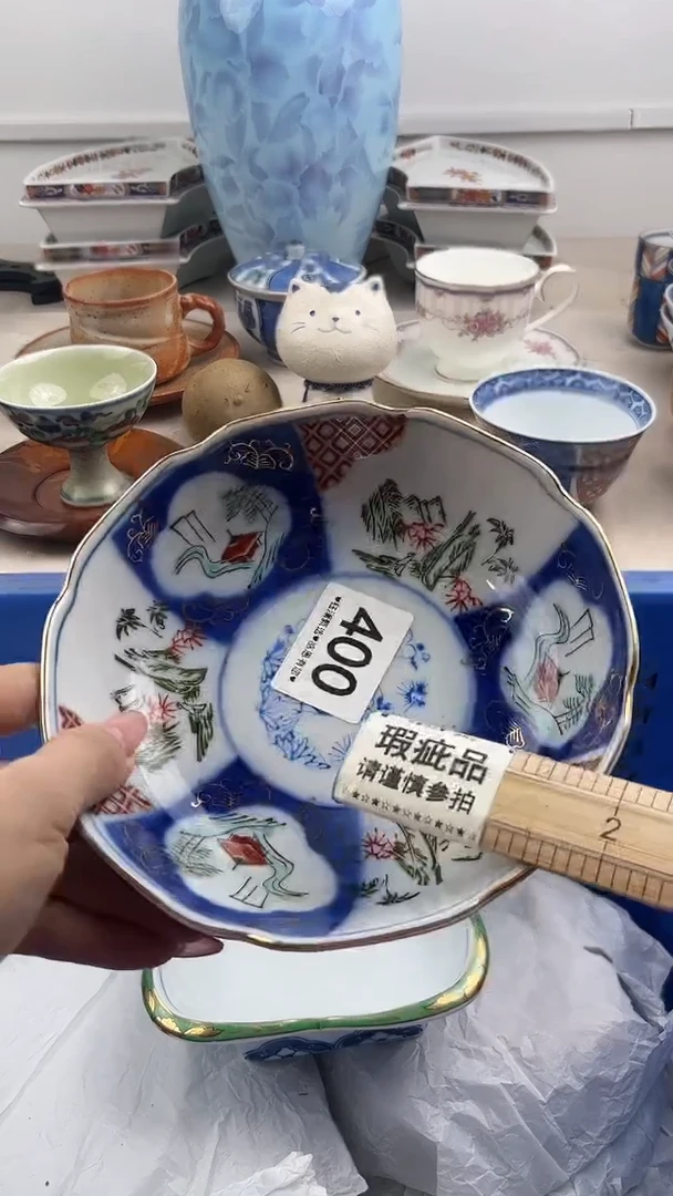 【闪购商品】瓷片400，，，，，，