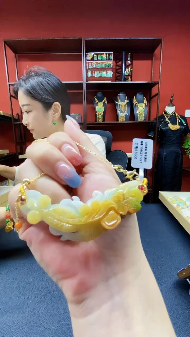 颈饰未镶嵌翡翠翡翠吊坠