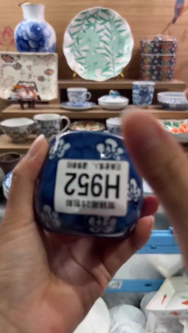 瓷片妮*         H952