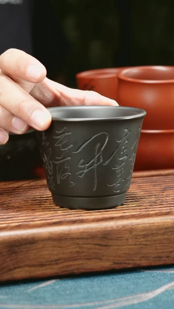 茶杯紫砂石黄大斗笠刻绘