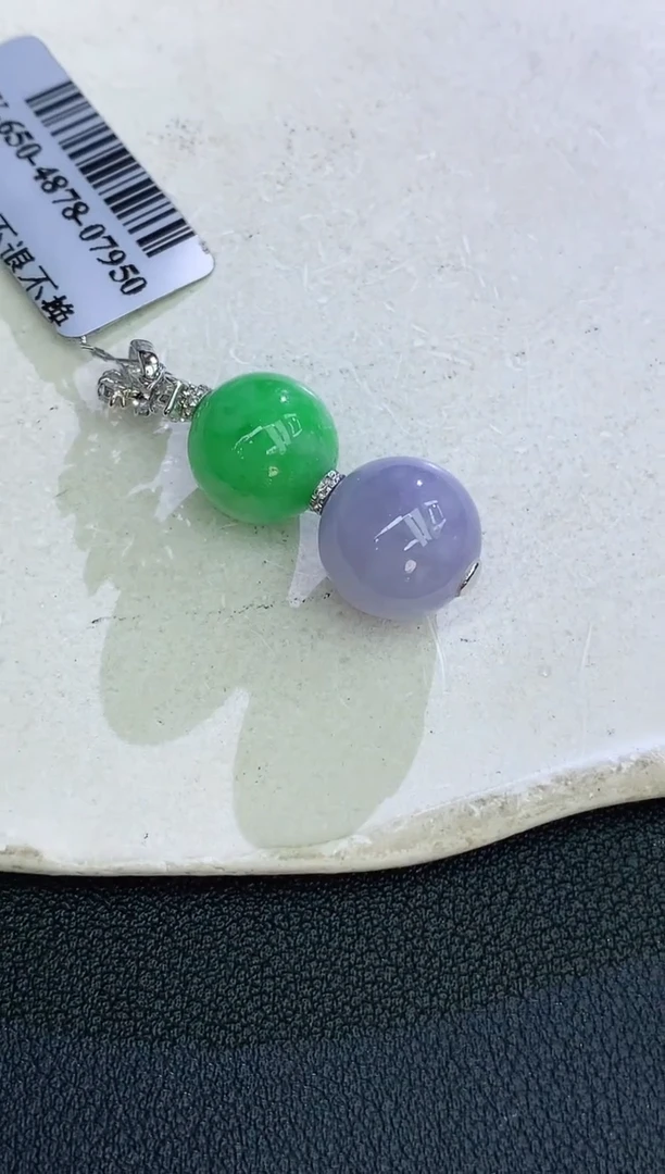 颈饰18K金镶嵌翡翠赠礼盒证书 麦麦