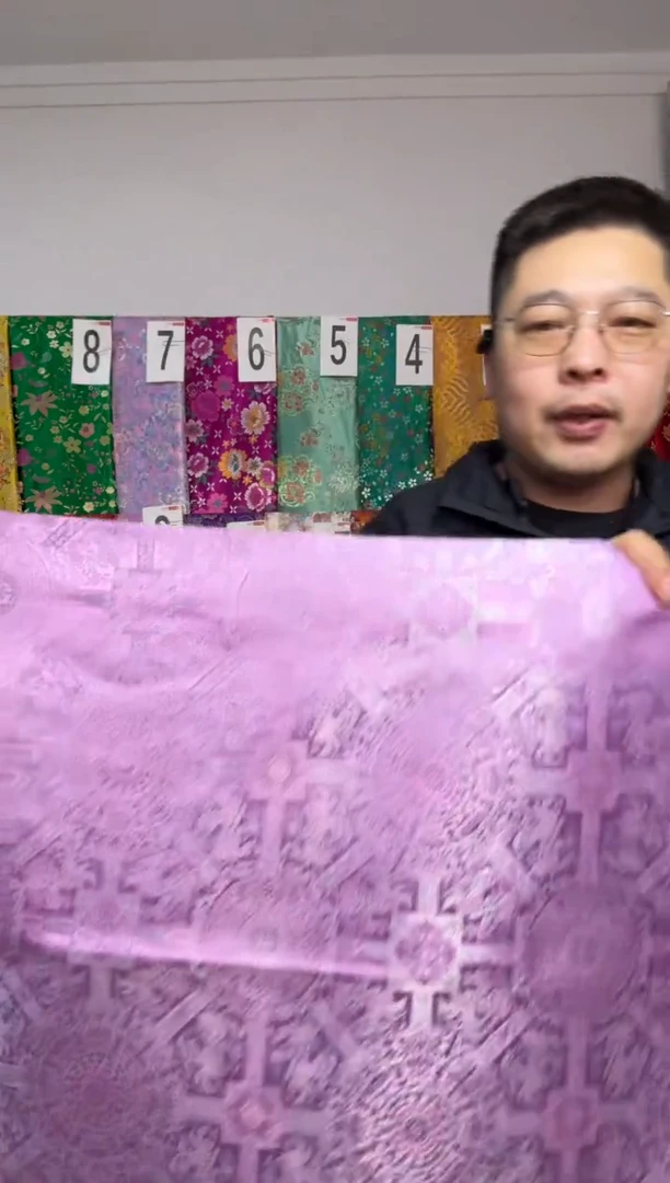 混纺2单包邮 宽70   长50