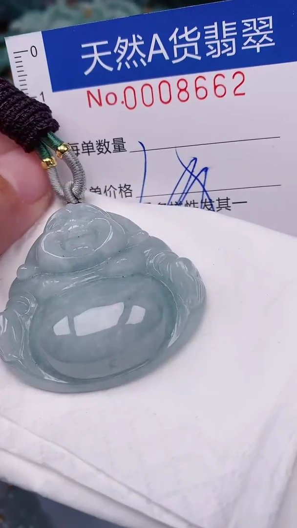 【闪购商品】翡翠颈饰未镶嵌00008662