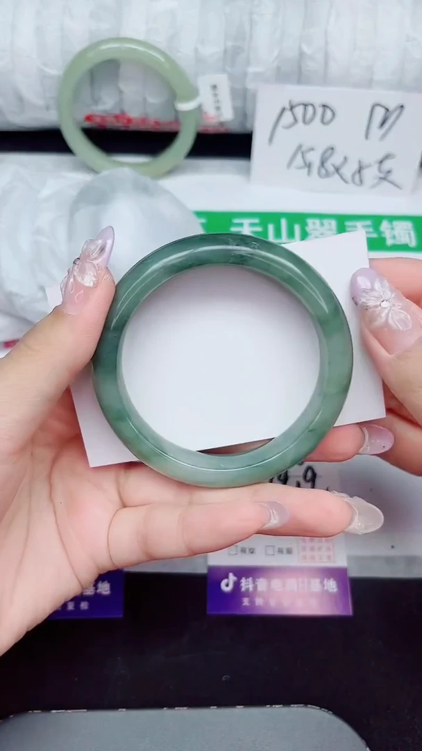 未镶嵌手镯石英质玉226-54/55