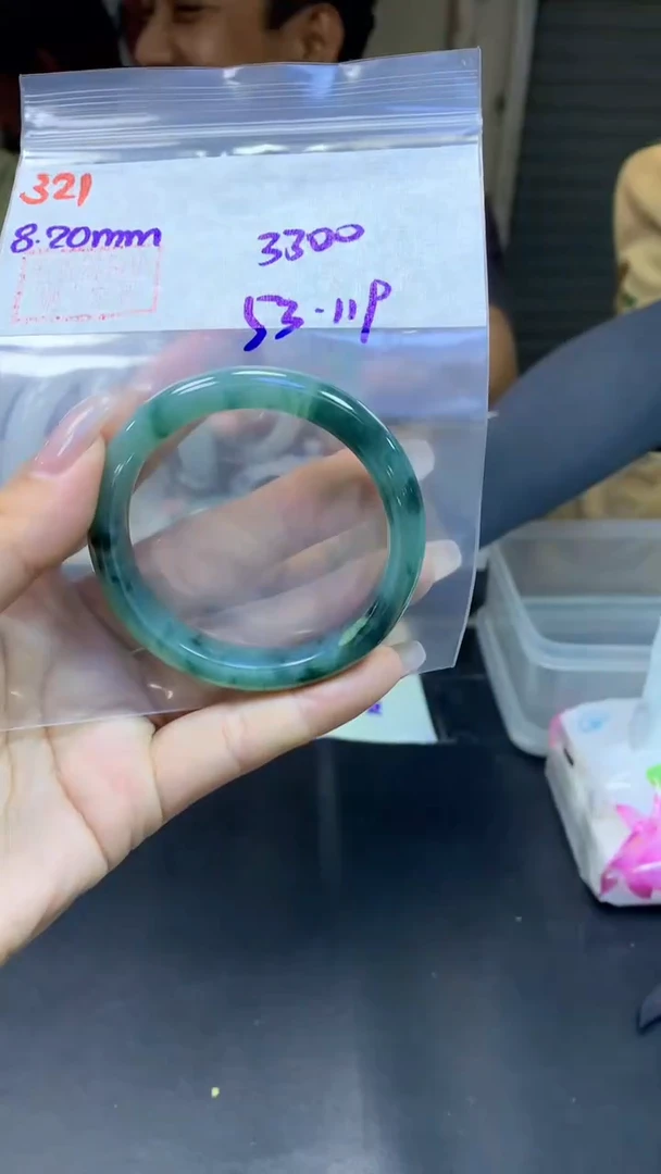 定制翡翠未镶嵌321手镯53+3300元+拍一发一