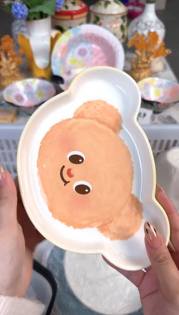 瓷片919默认微瑕15包邮库存1件