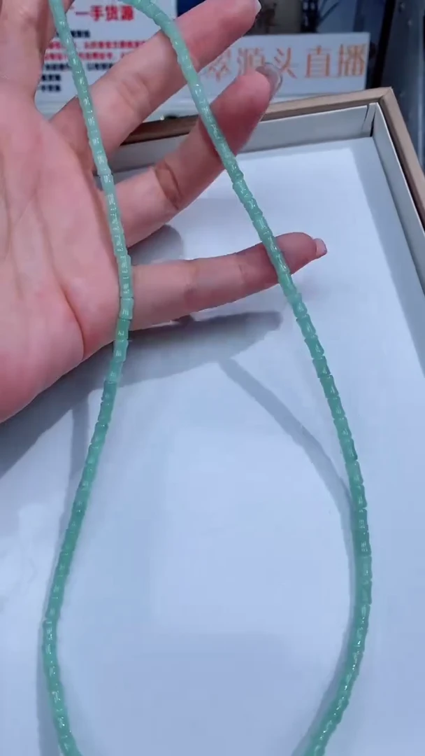翡翠未镶嵌颈饰珠链