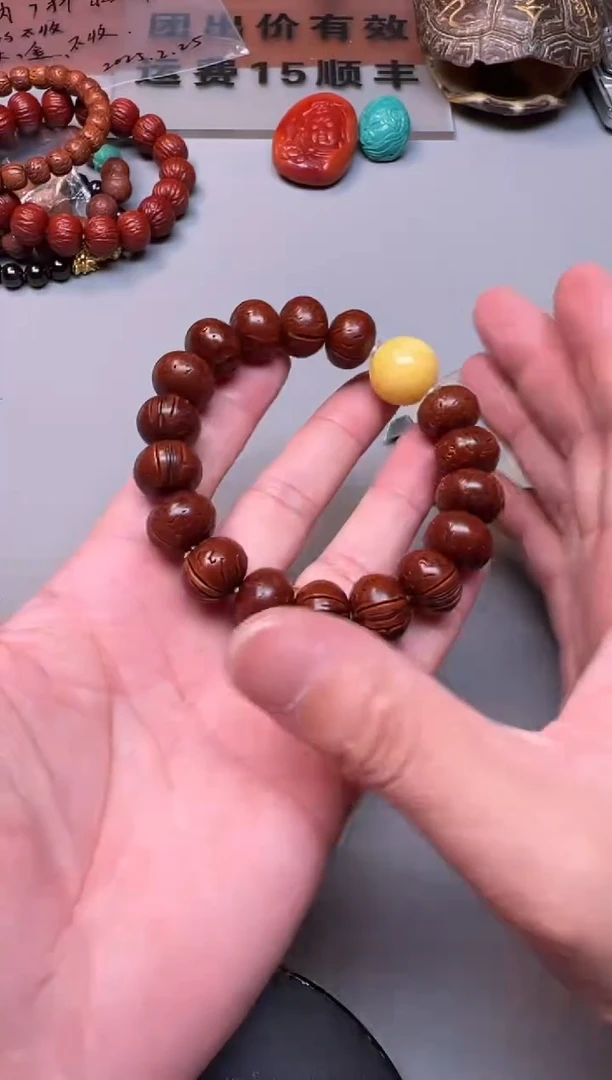 吊坠核桃精品文玩手串一条