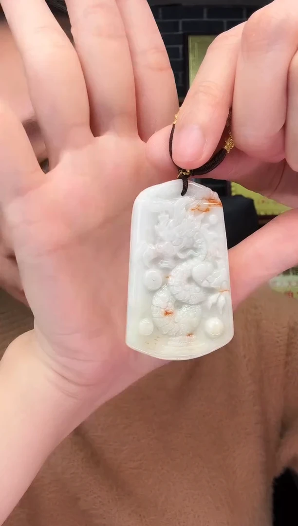 颈饰未镶嵌翡翠牌子