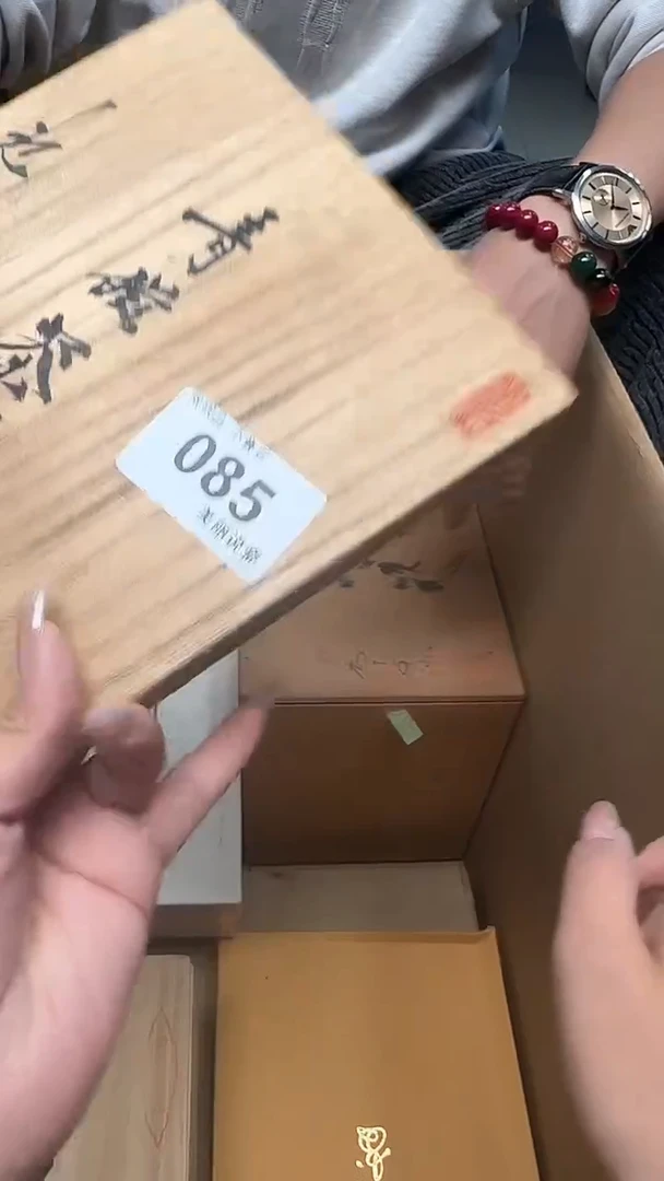 瓷片向*瓷片瓷片瓷片瓷片