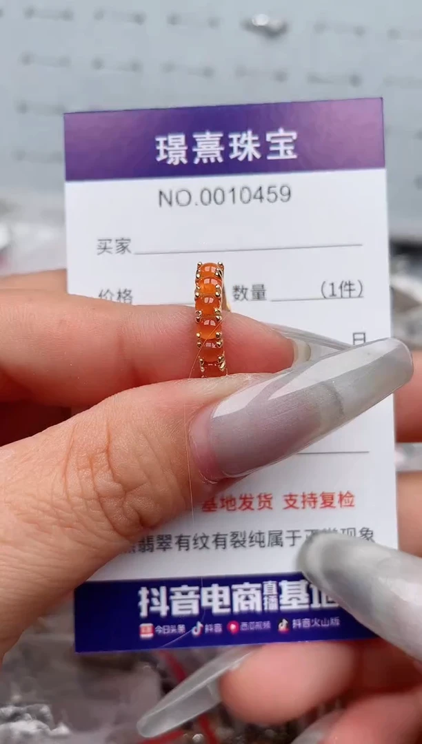 【闪购商品】翡翠戒指银S925镶嵌、