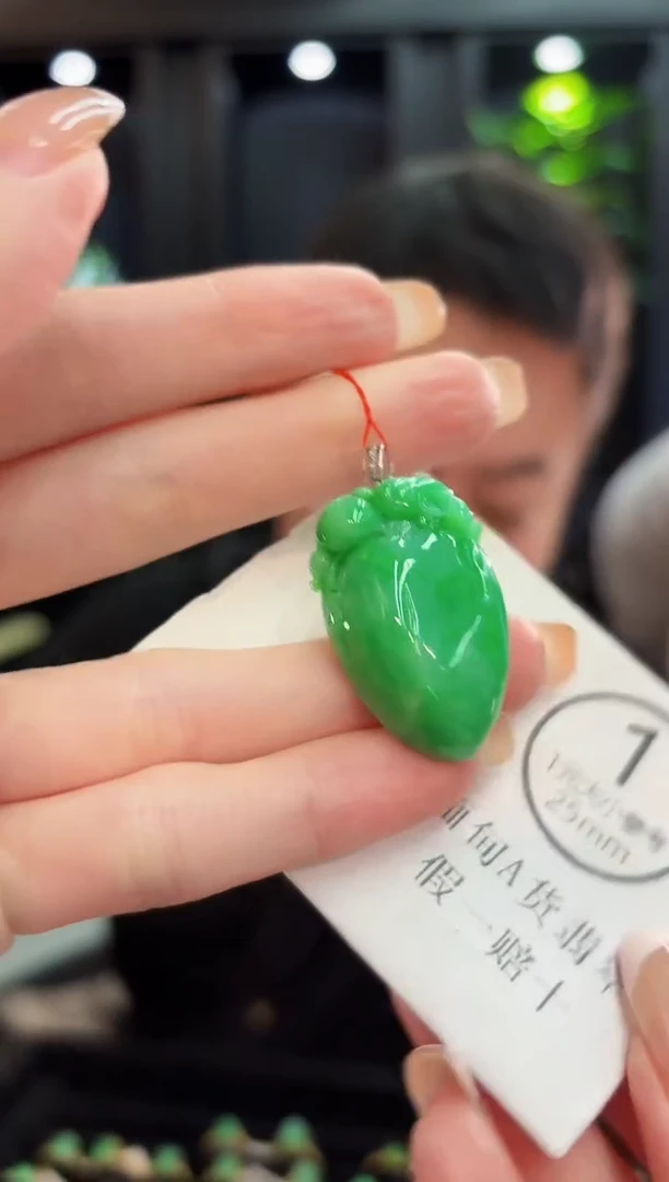 颈饰18K金镶嵌翡翠 缅料A货/支持复检/一件