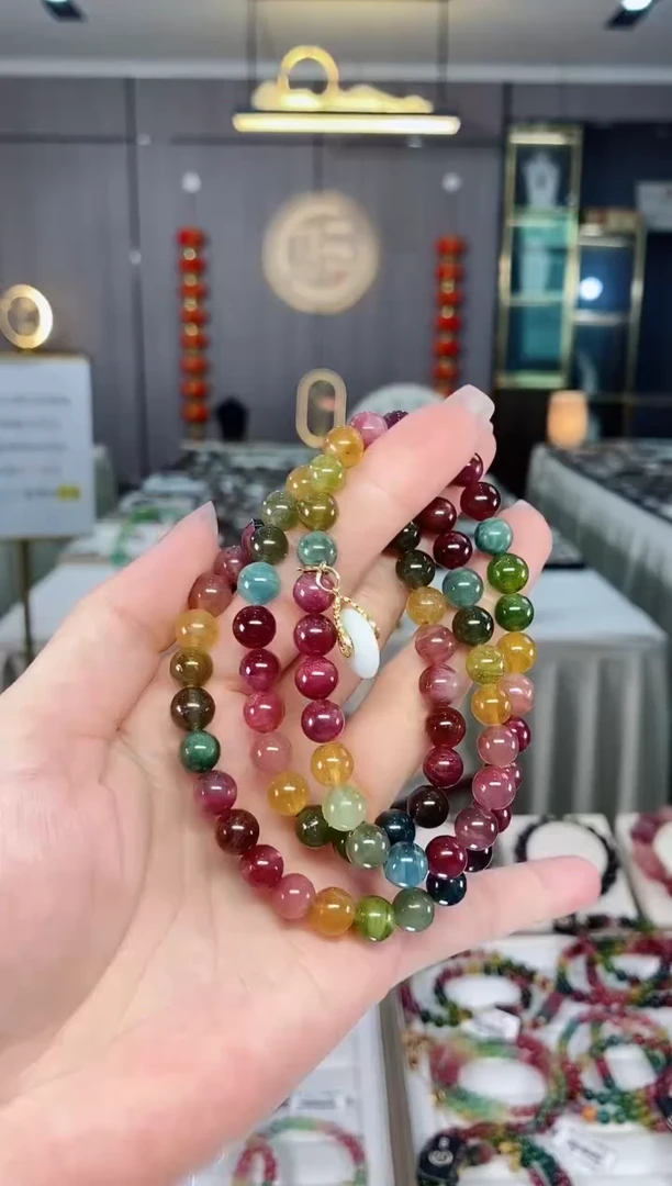 碧玺三圈手串7mm+未镶嵌碧玺hon多样性发货一条
