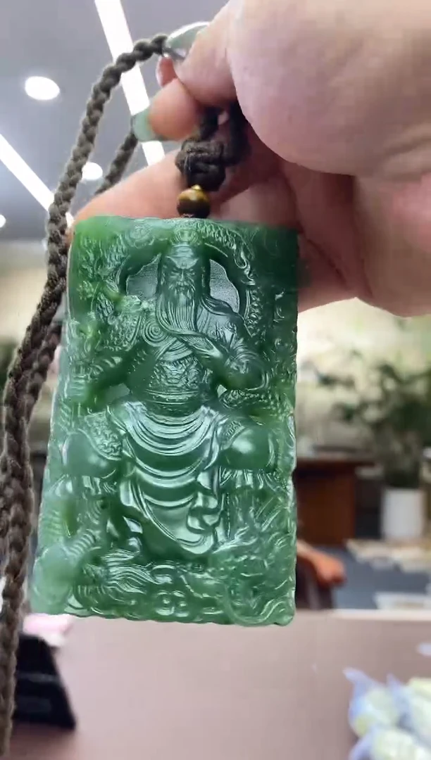 颈饰未镶嵌和田玉（碧玉）吊坠