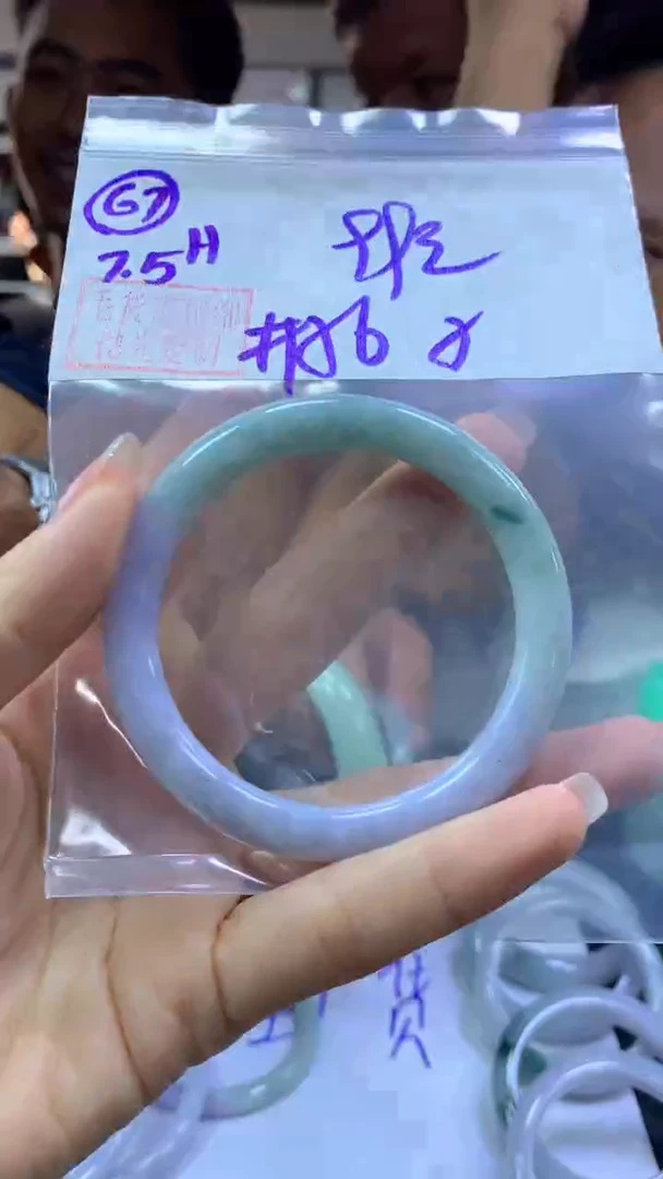 定制翡翠未镶嵌67手镯56纹+99元+拍一发一